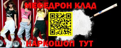 ПСИЛОЦИБИНОВЫЕ ГРИБЫ Нягань