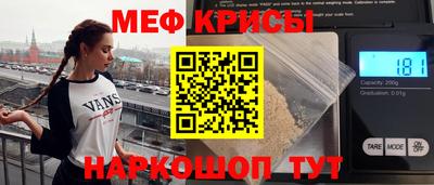 MDMA Новокубанск