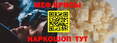 MDMA Новокубанск