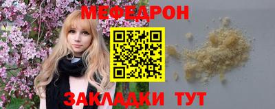 кокс Новодвинск