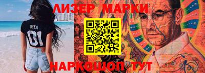 MDMA Новокубанск