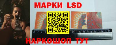 MDMA Новокубанск