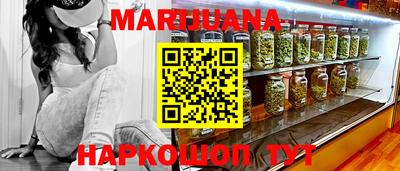 прущий лед Новозыбков