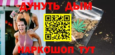 кокс Новодвинск