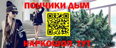 прущий лед Новозыбков