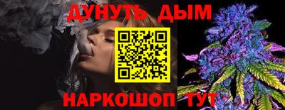 прущий лед Новозыбков
