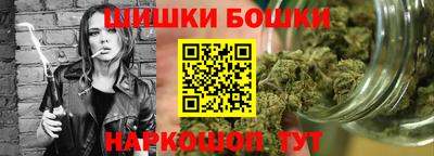 прущий лед Новозыбков