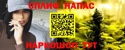 прущий лед Новозыбков