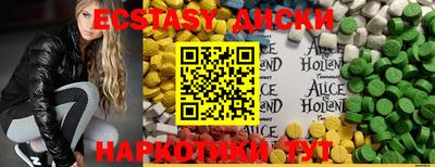 кокс Новодвинск