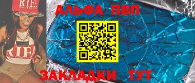 кокс Новодвинск