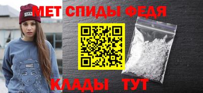 кокс Новодвинск
