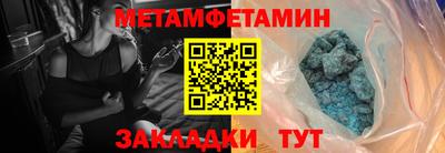 кокс Новодвинск