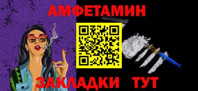 MDMA Новокубанск
