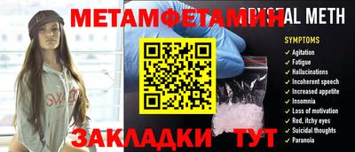 ПСИЛОЦИБИНОВЫЕ ГРИБЫ Нягань