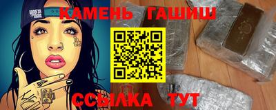 кокс Новодвинск