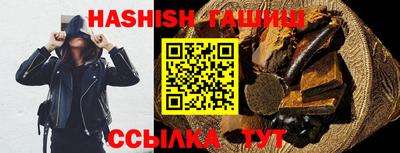 MDMA Новокубанск