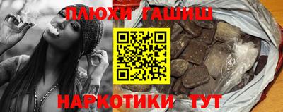 MDMA Новокубанск