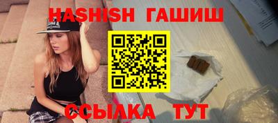 кокс Новодвинск