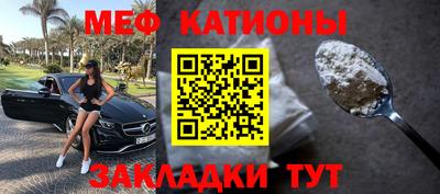 кокс Новодвинск