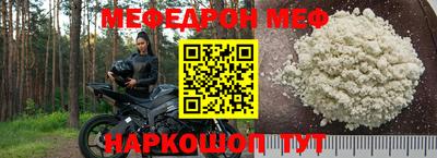 ПСИЛОЦИБИНОВЫЕ ГРИБЫ Нягань